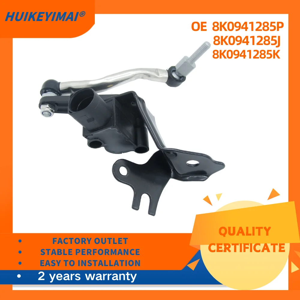 8K0941285P 8K0941285K 8K0941285J Front Axle Left Headlight Level Sensor For AUDI A4 B8 2007-2016,A5 2007-2017 car accessories