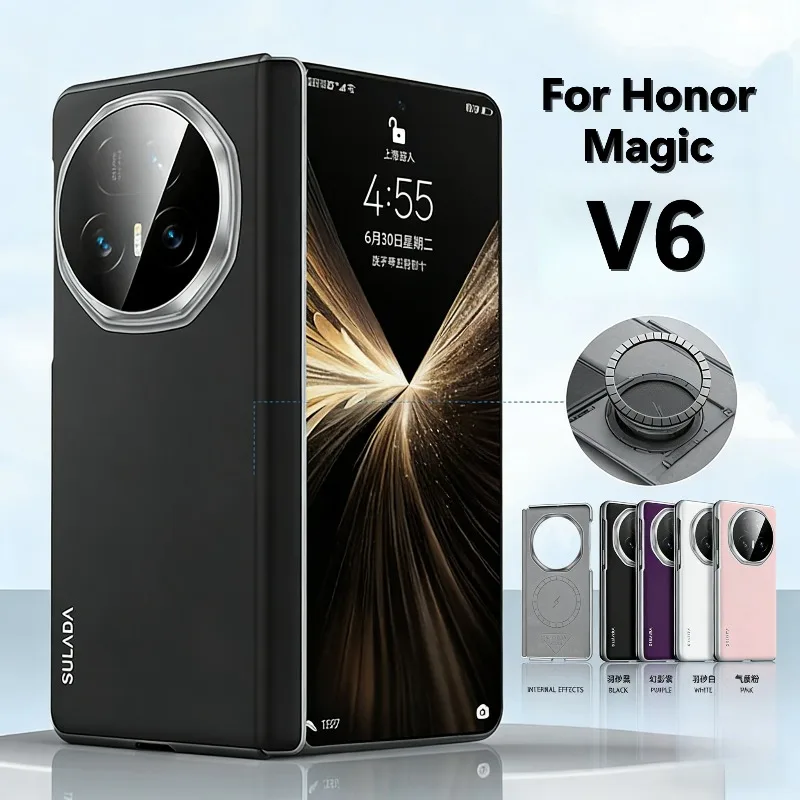 

Central Axis Magnetic Hinge Protect Case for Honor Magic V6 V5 V3 for Magsafe Wireless Charging Solid Color Flip Leather Cover