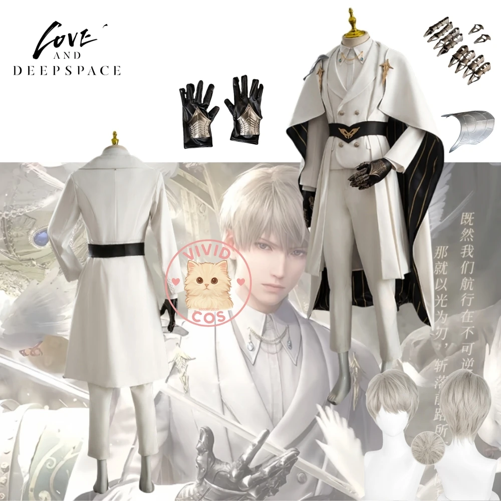 

Game Love and Deepspace Xavier Cosplay Costume Anime Role Play Clothes Fashion White Uniform Suits for Men Adult ComicCon Party
