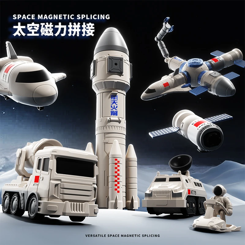 Juguete rompecabezas magnético aeroespacial para niños, robot intelectual de ensamblaje transformable.