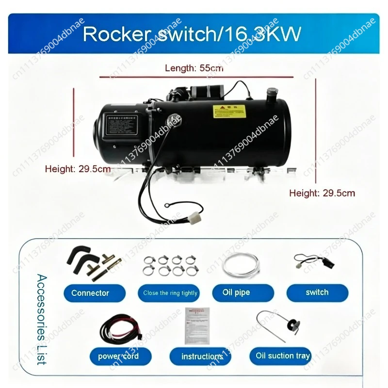 Heater 16KW Air Diesel Heater Engine Preheater Diesel Car Truck Preheating Water Heating Machine 12V 24V
