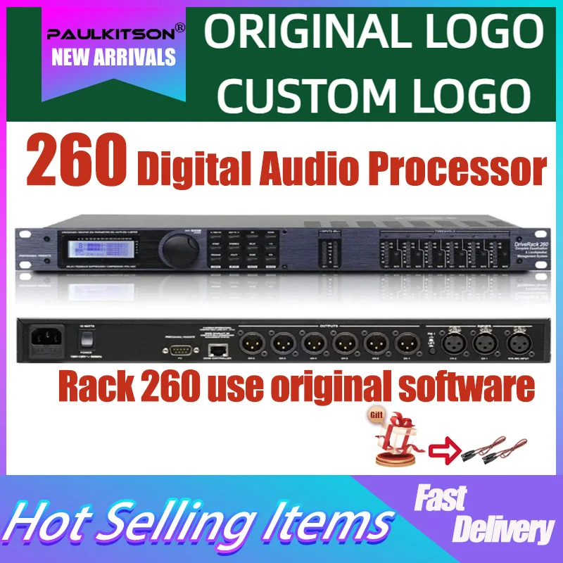 Paulkitson DBX260 A… - image