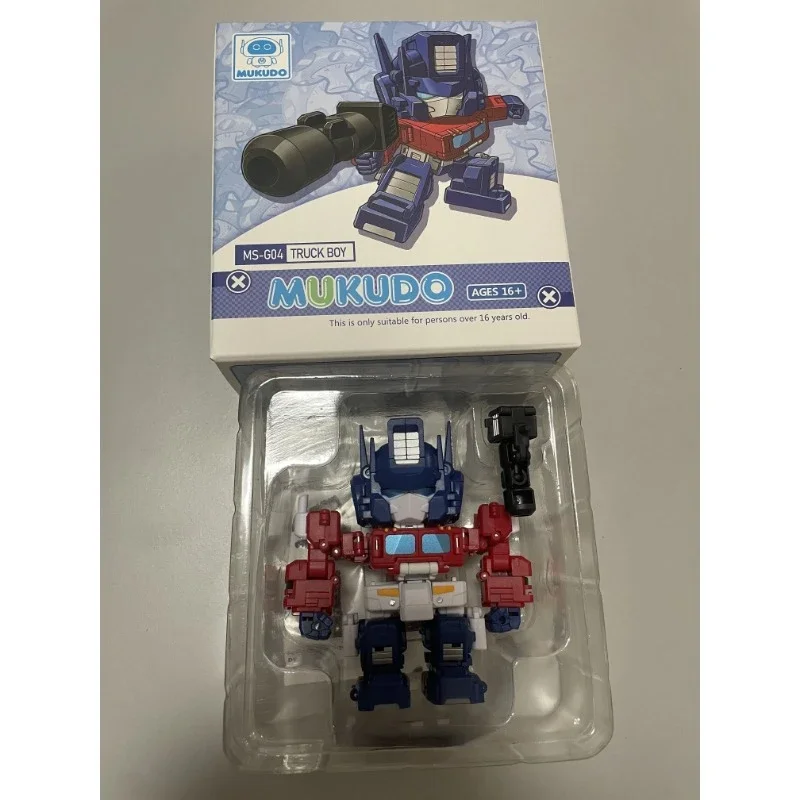 Magic Square Big Head Small Scale MS-TOYS MS-G04 MS-G04B Dark Mukudo Truck Boy Transform Toy Model