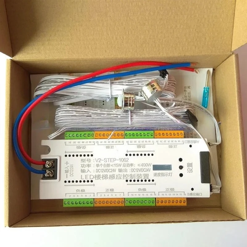 

Датчик движения PIR, 32-ступенчатый диммер освещения лестницы, умный автоматический контроллер лестничного освещения