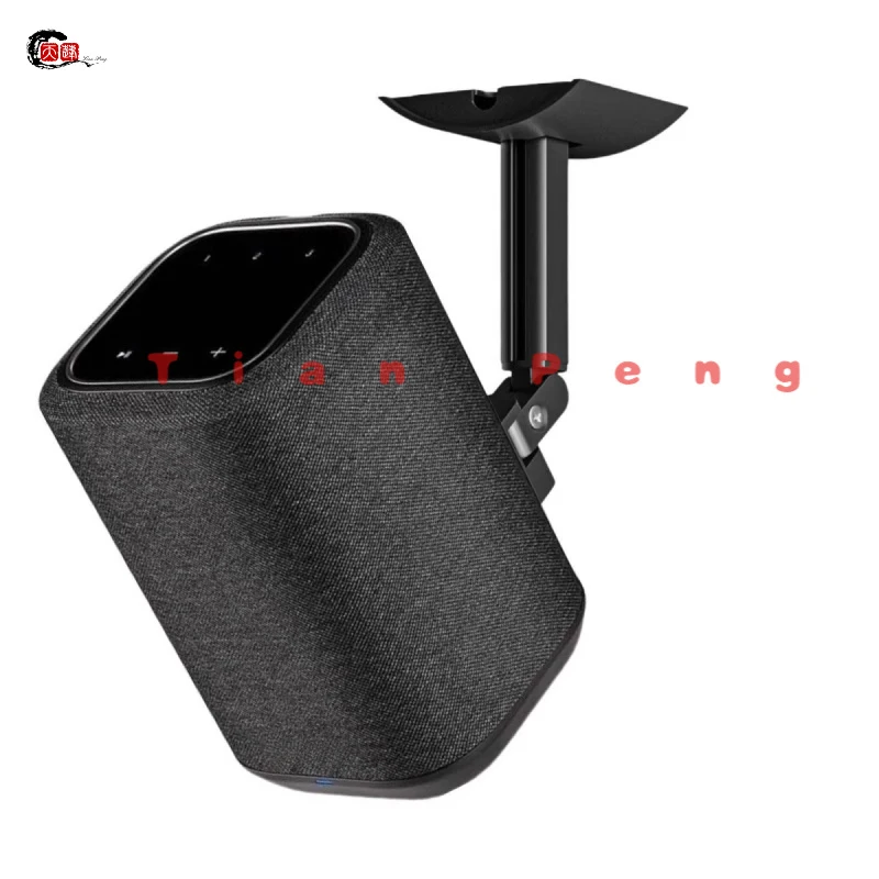 WYORESY for Denon (Home 150) Wireless Speaker Wall Mount Ceiling Bracket Fast Heat Release Adjustable Angle Stable Audio Holder