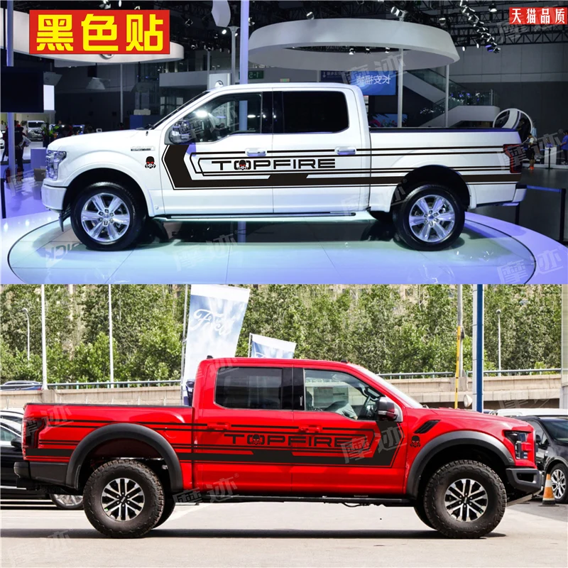 

Car sticker FOR Ford Raptor F150 body exterior decoration customized fashion sports decal accessories