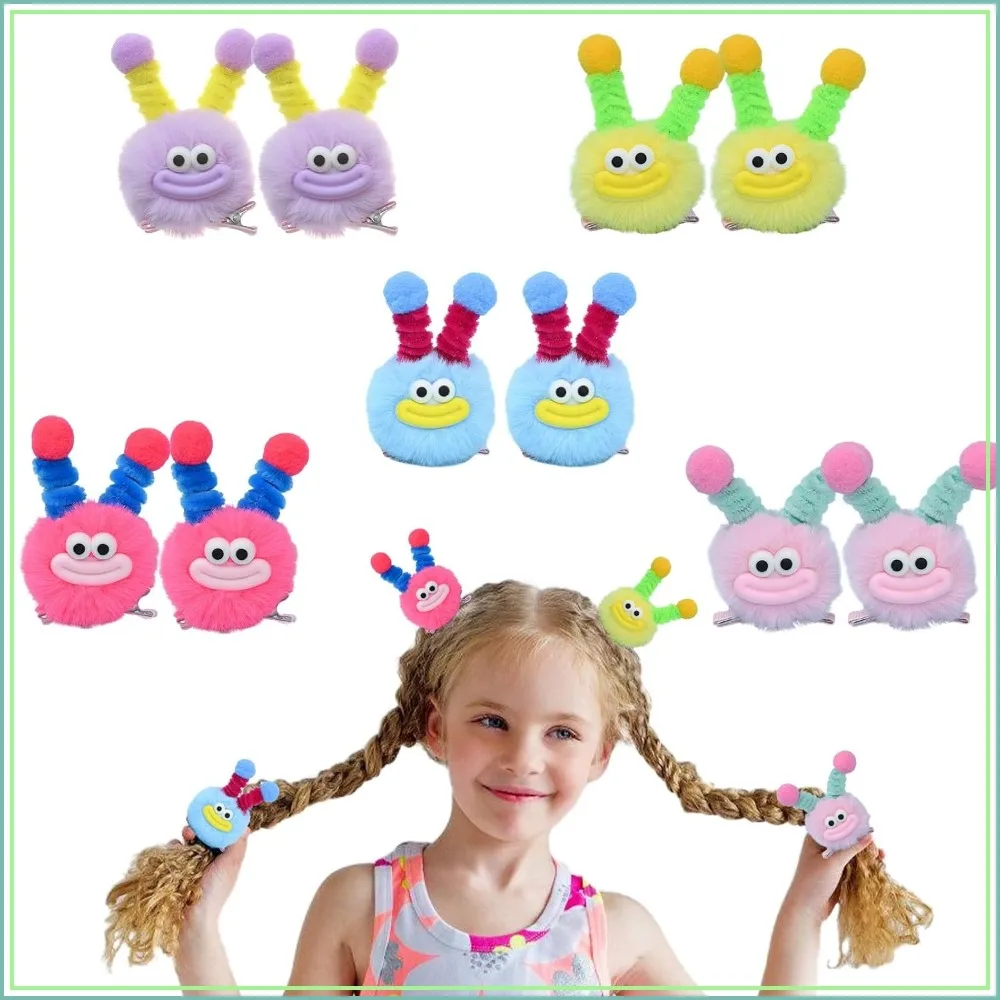 Fluffy Pom Poms Hair Clips, Crazy Hair Day Accessories, Quirky Little Monster Barrettes, Plush Duckbill Hairpins, Party Hair Accessories, 5 Pairs