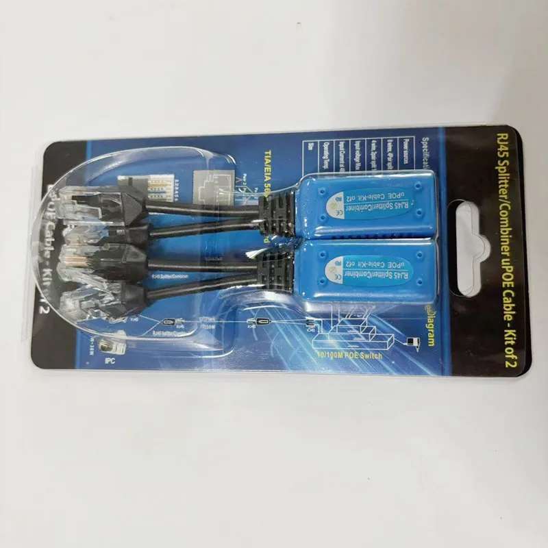 CCTV uPOE Cable RJ45 splitter combiner Cable two POE camera use one net cable POE Adapter Connectors Passive Power Cable