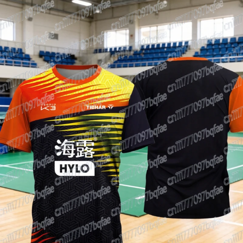 Table Tennis League - Pakaian Liga Felix Lebrun Singapura Kaus