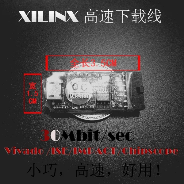 Xilinx Download Line JTAG-HS1 HS2 HS3 SMT2 Digilent USB High-Speed Debugger