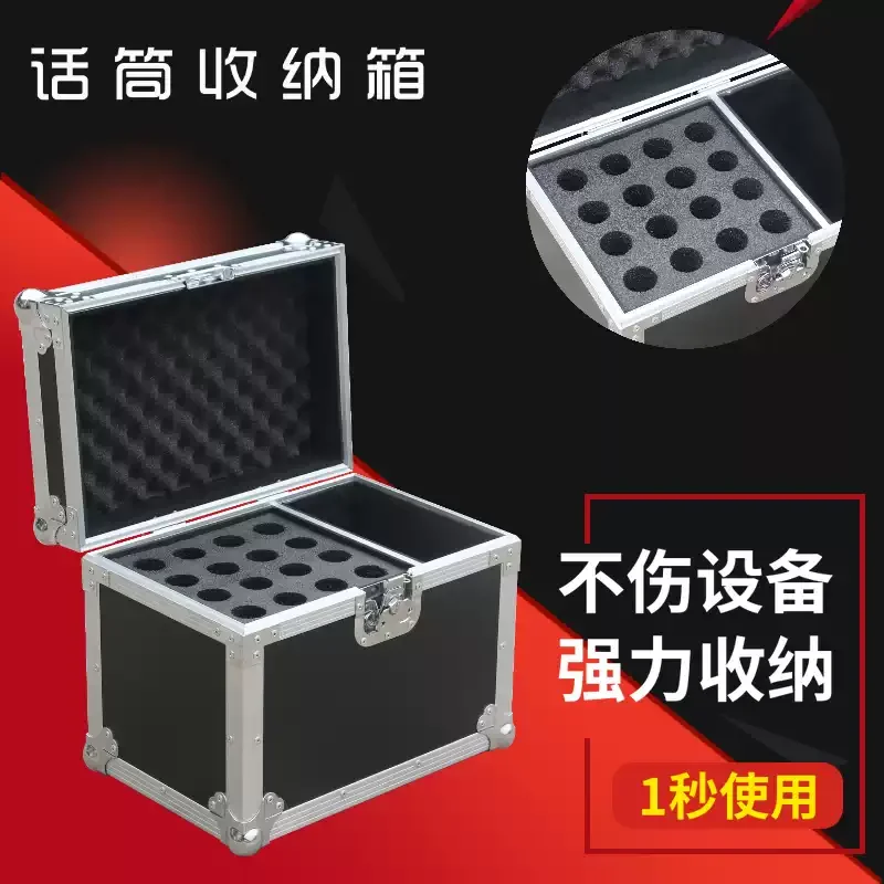8 Slots Microphone Flight Case Aluminum Mic Storage Box Shockproof Carry Case for Wireless Microphones