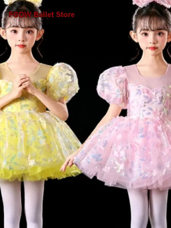 Children's Cute Princess Tutu Dress for Kindergarten Performances Kids Girls