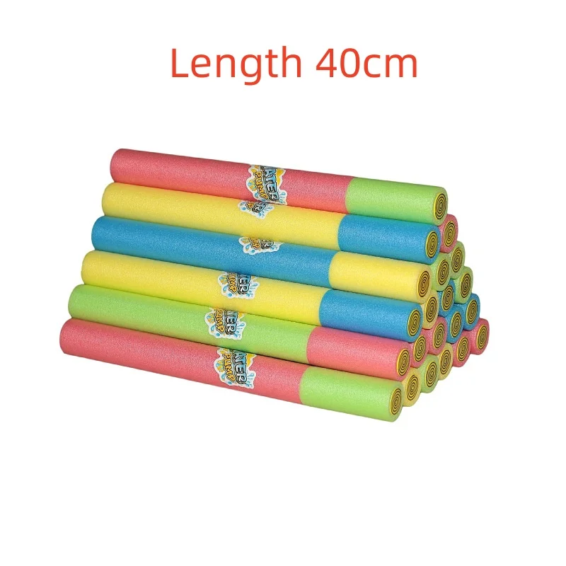 ألعاب مسدس المياه الصيفية ألعاب الحفلات الممتعة في الهواء الطلق الصيف حمام سباحة الشاطئ لعبة مسدس مياه فائق للأطفال #2