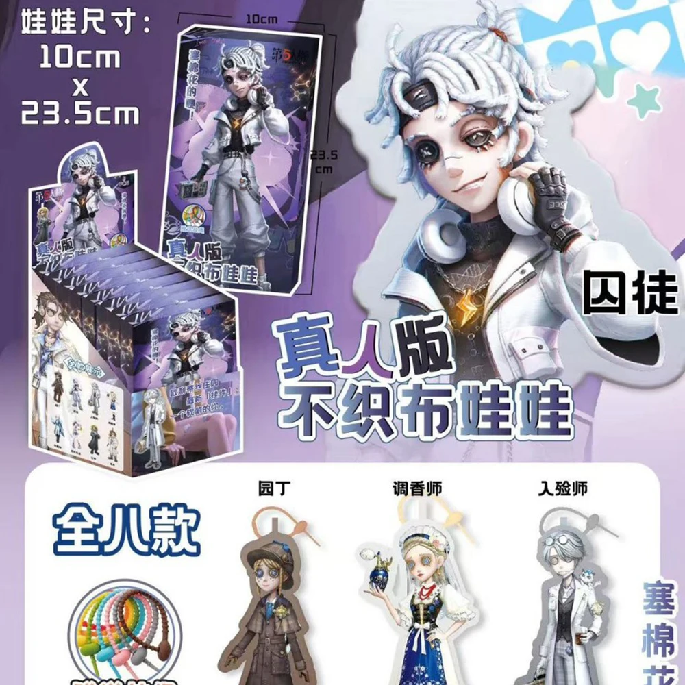 Popular Cartoon Peripheral Collectible Pendants Cute Keychains Trendy Backpack Accessories Decorations Halloween Gifts for Kids