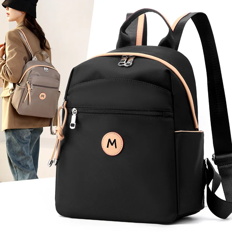 

New Female Fashion Lady High Capacity Waterproof College Backpack Trendy Girls Laptop School Bags vip Cute Girl Travel Book Bag