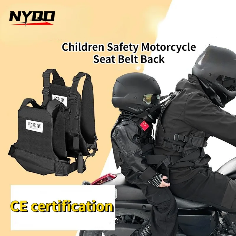 

Children Safety Motorcycle Seat Belt Back Hold Protector Reflect Vest Belt Adjustable Kids Safe Strap Carrier Harness