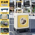 Flatbed Cart -Yellow