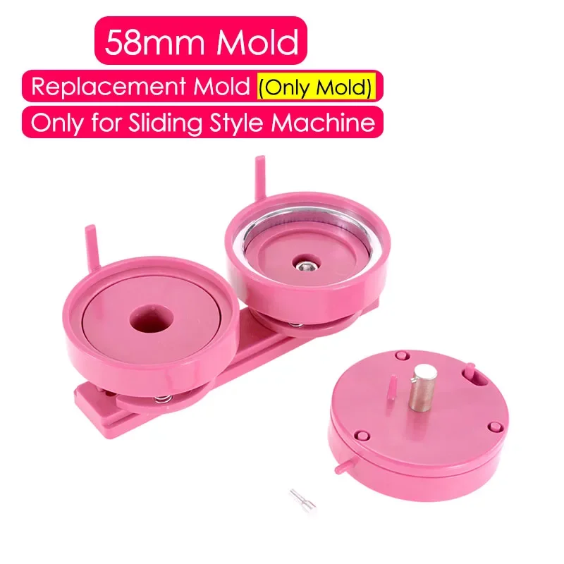 Variant: 58MM Pink Mold