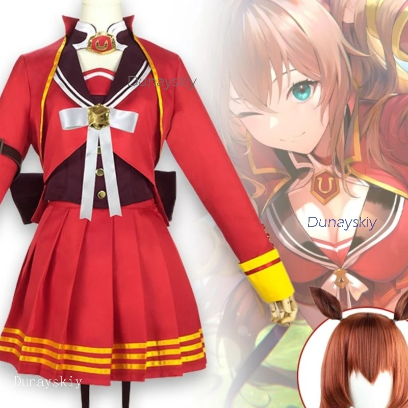 

NebulaCloak Store AUma Musume Pretty Derby Marusenski Cosplay Costume Winning Outfit Anime Character Suit FemaleAdults Cosplay
