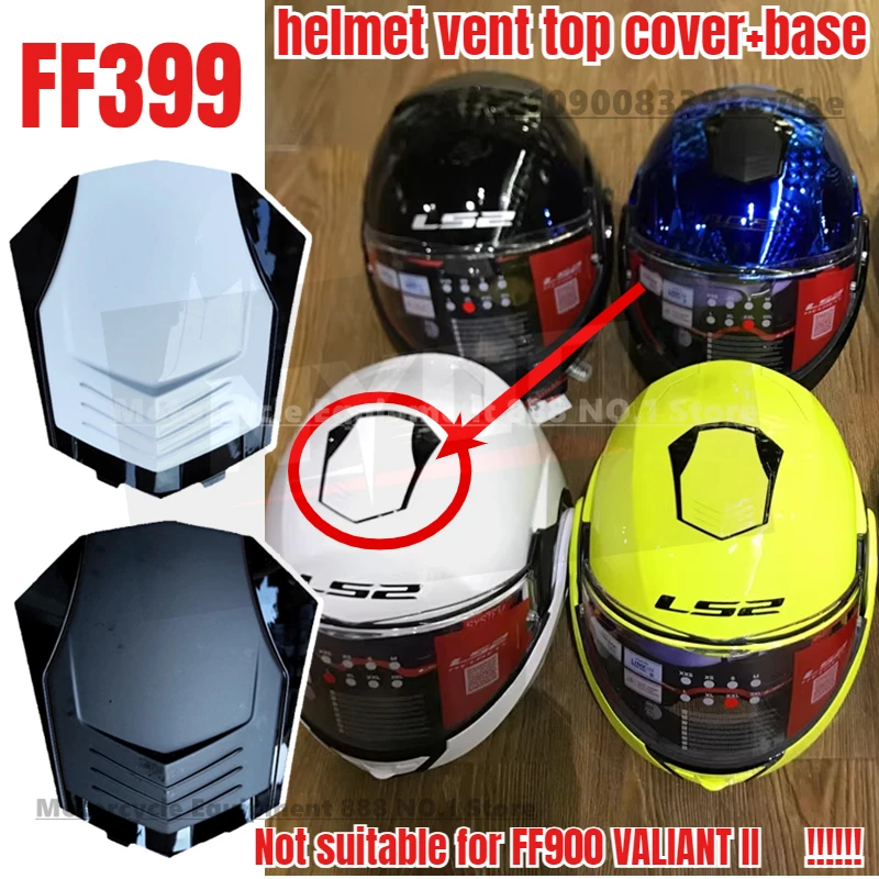 

Original LS2 FF399 Motorcycle Helmet Vent Top Cover, FF399 Helmet Accessories