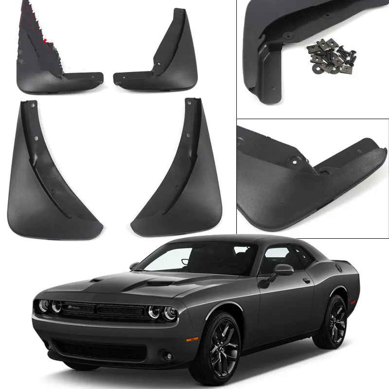 

Брызговики для Dodge Challenger 2015 2016 2017 2018 2019