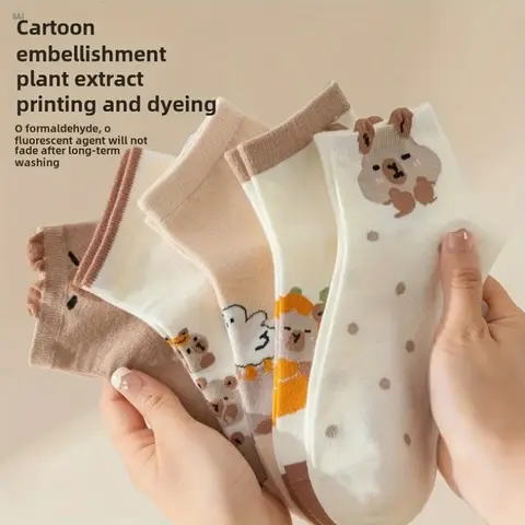5 Pairs Women's Cartoon Bear Ankle Socks - Lightweight Breathable Stretchy for Spring Summer, White Dots & Cute Bear Design