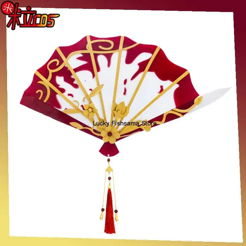 Identity V Red Butterfly Beauty Phase Prajna Phase Thirteen Sisters Cosplay Fan Headwear Earrings Hairpin Props Weapons Presale