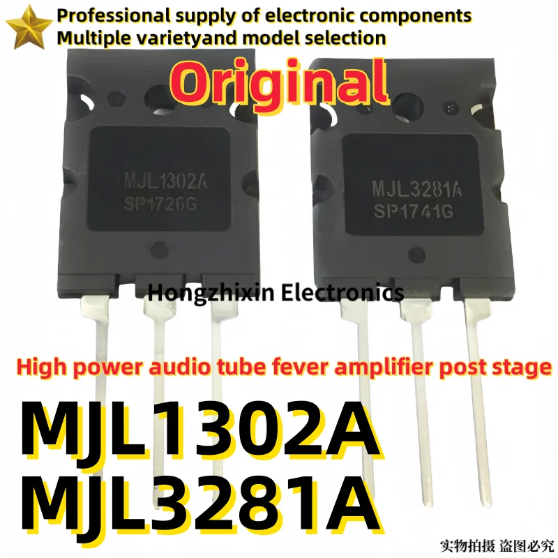 1Pairs-2pcs Original, brand new MJL132A MJL3281A TO-264 High power audio tube fever amplifier post stage