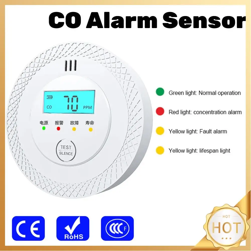 CO 경보 센서, 고감도 경고, 일산화탄소 경보 감지기, LCD 디스플레이, 연기 및 일산화탄소 감지기 경보, 85dB