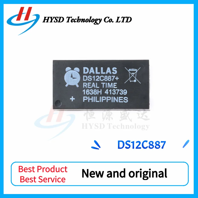 2 pezzi nuovo originale DS12C887 DS12C887 + 12 c887 DIP-24