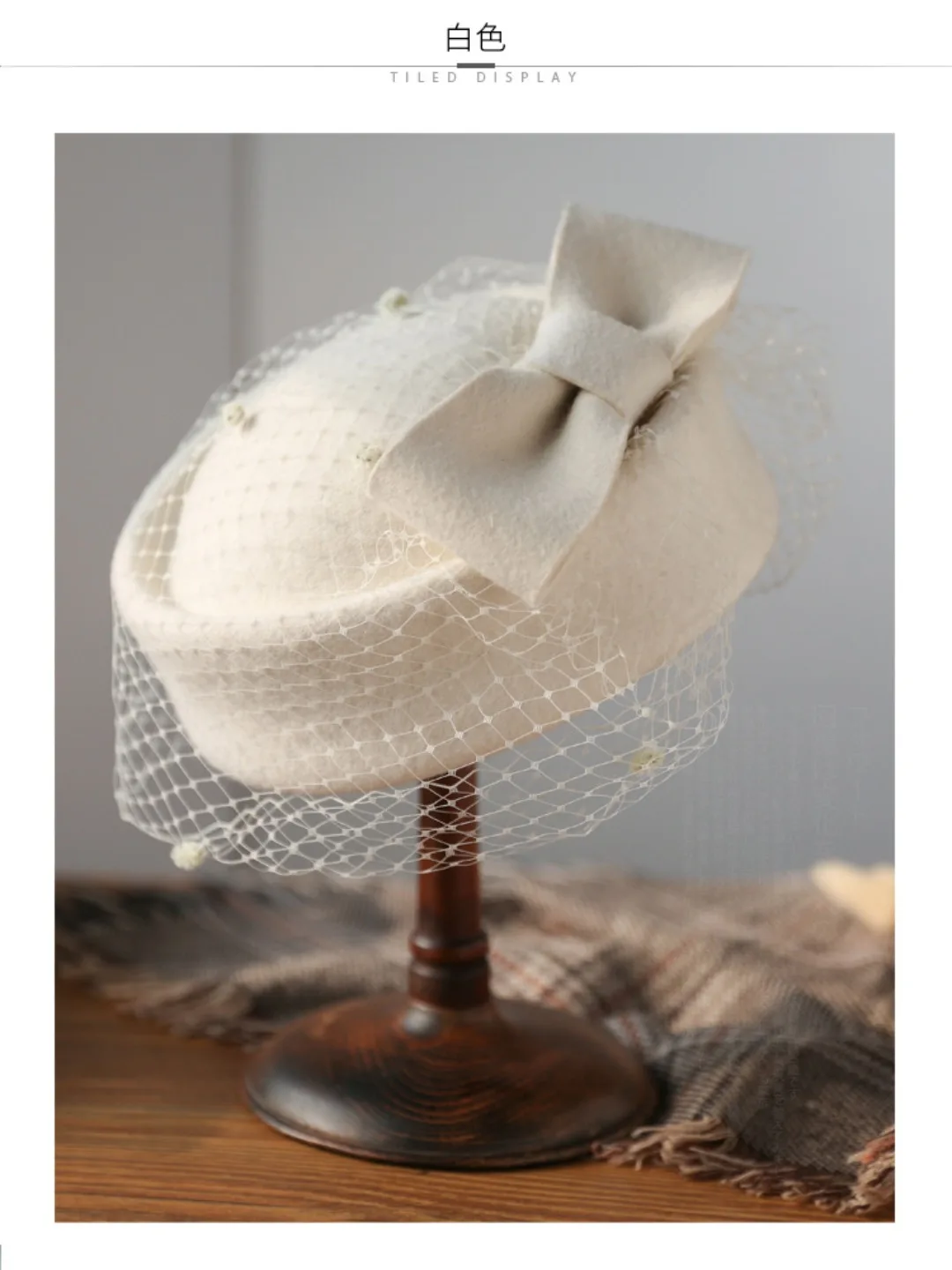 

Wool Hat Autumn/Winter High-end Elegant Fashionable Mesh Stewardess Business Attire Top Hat Classic Banquet Beret Women's Warm