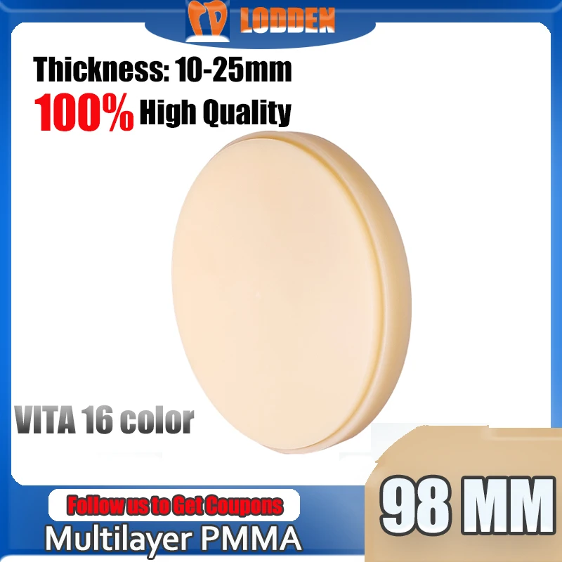 LODDEN Dental Multilayer PMMA Disc 98mm for Dental Lab CAD/ACM  Production of Dental Crowns Bridges Dental Model Material Resin