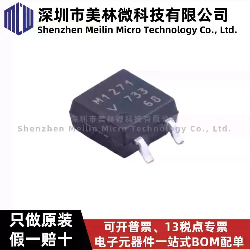 10-100pcs original VOM1271T M1271 SMD SOP4 transistor photoelectric output coupler chip IC in stock
