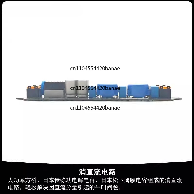 In stock/High power elimination DC audio power filter Fever power strip to improve sound quality