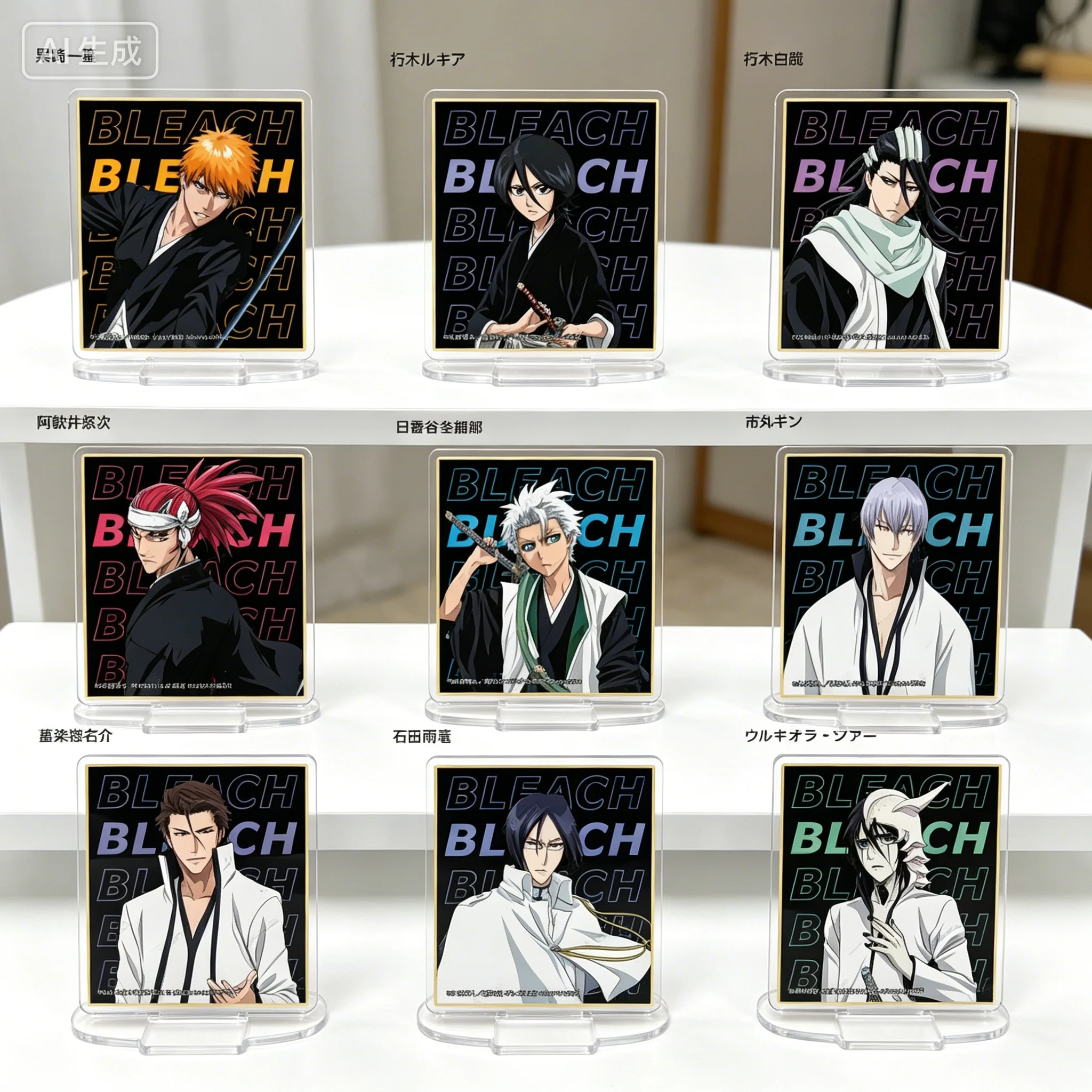 Anime BLEACH Ichigo Kurosaki Rectangle Acrylic Figure Stand Model Plate Keychains Desk Decorations Souvenir