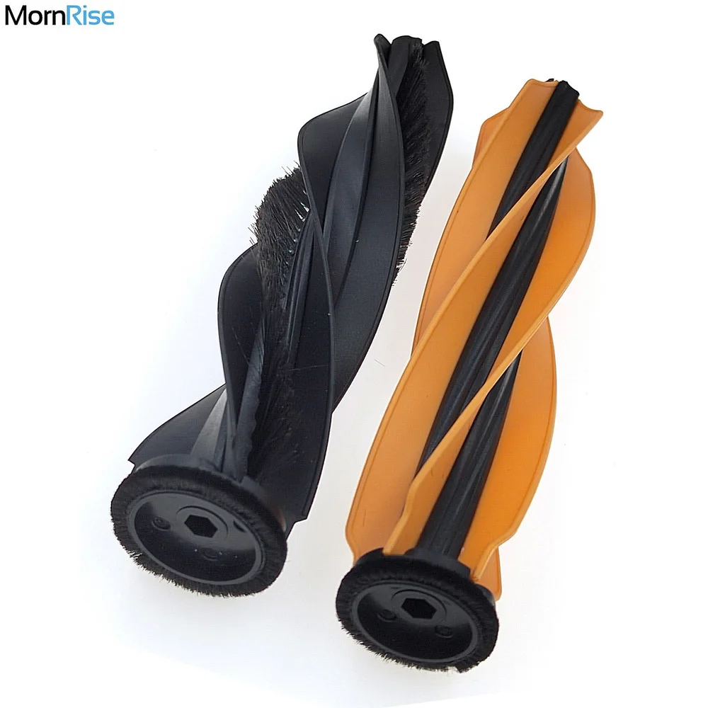 Replacement Main Br…