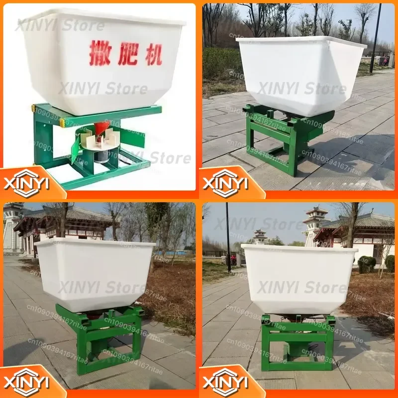 12V 24VElectric Fertilizer Spreader for Light Truck & Pickup
