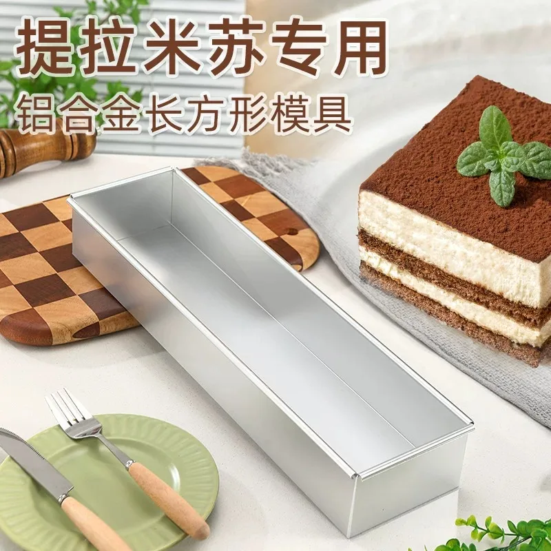 Tiramisu Cake Mold and Cake Shovel Aluminum Alloy Removable Non-Stick DIY Cake Mousse Muffin Pan for Home Baking Enthusiasts
