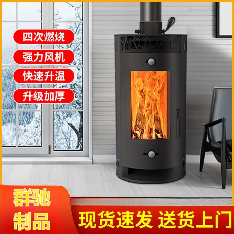 Real Fire Wood Burning Stove Indoor Vertical Heating Fireplace Blower Fan for Home 100 Square Meters Efficient Heat Furnace