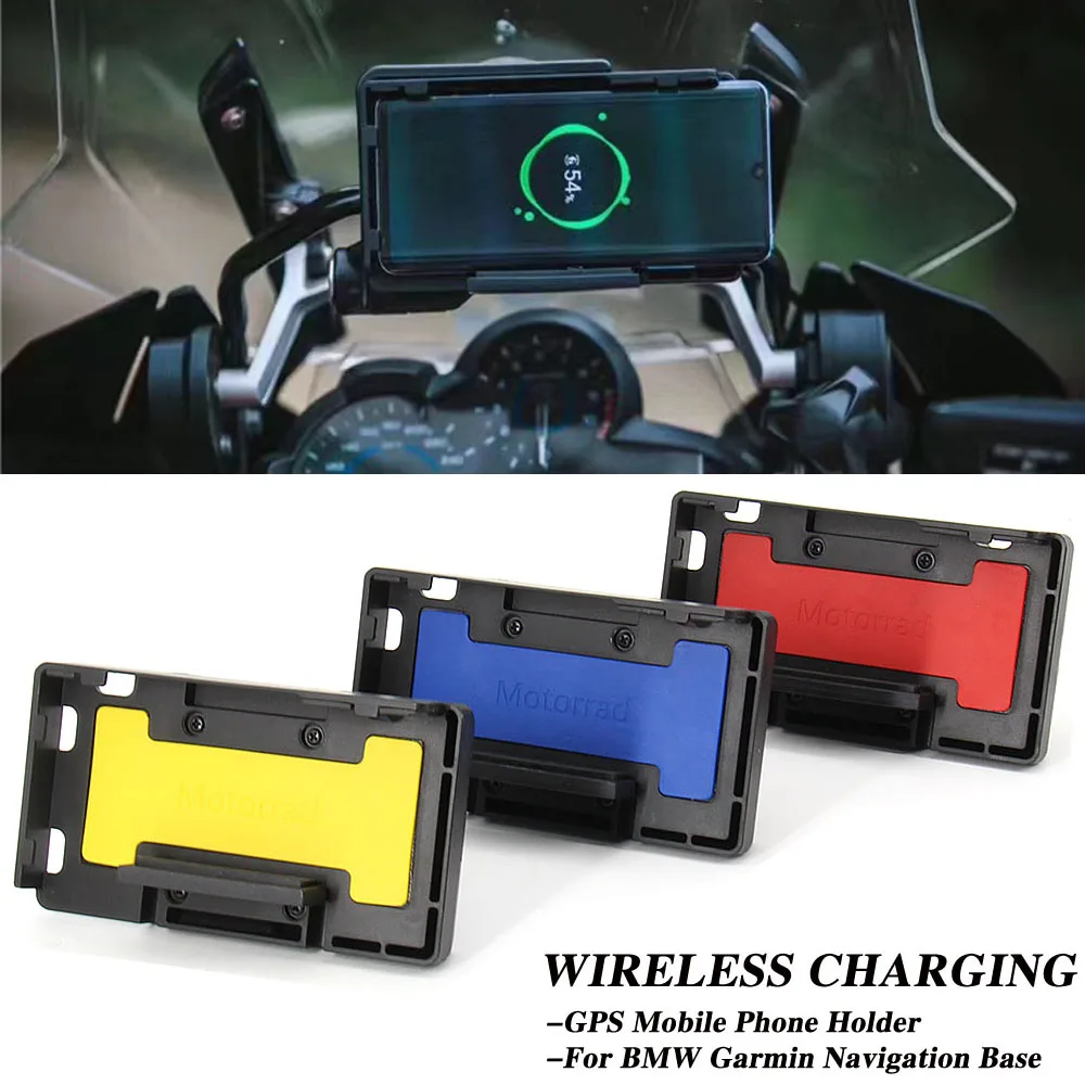 Motorcycle wireless charger Navigation bracket Fast charge For BMW R1200GS R1250GS S1000XR F800GS F750GS GPS bracket