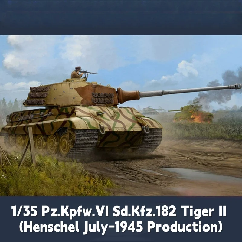 

Танк TRUMPETER 1/35 Tiger II (Henschel July-1945 Production) Пластиковая сборная модель головоломки