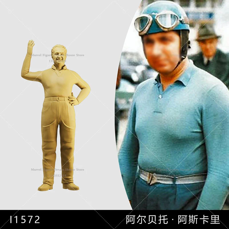 1/64 1/43 1/35 Scale Miniature Scene Dolls Alberto Ascari Hat Trick Italian Racing Driver Un-panited White Mini Male Figure