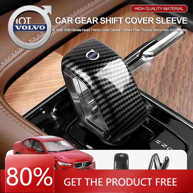 

Эмблемы 2026, новинка для Volvo, углеродное волокно, автомобильный рычаг переключения передач, наклейка, декоративные аксессуары для Volvo XC60 XC40 XC90 S60 S90 V6