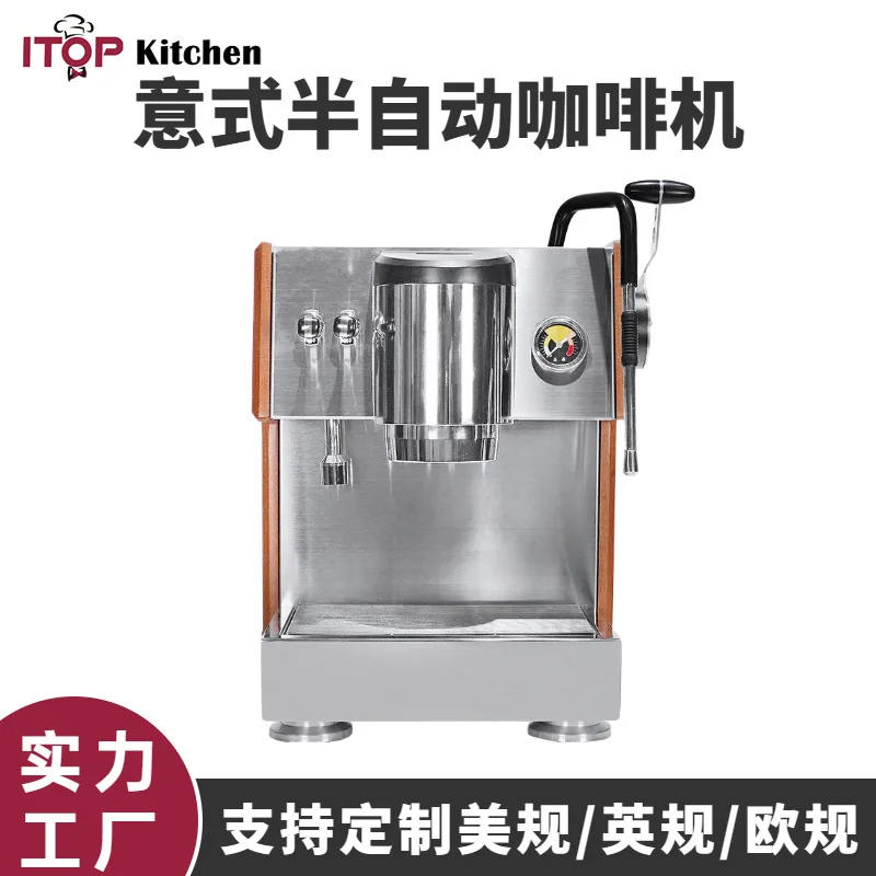 Semi-automatic commercial espresso machine E61 brewing head extraction display Aurora X20 coffee machine food grade