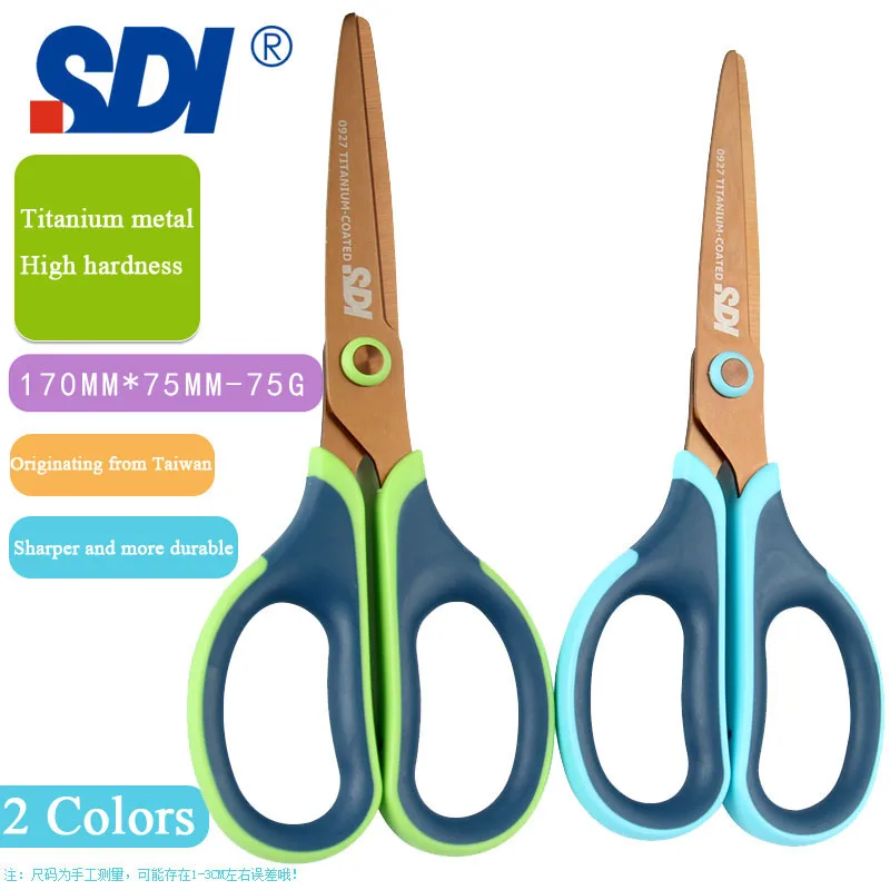 SDI Titanium Coated Metal Office Stationery Scissors High Hardness Non Adhesive Tape Art Paper Cutting School Household Scissors