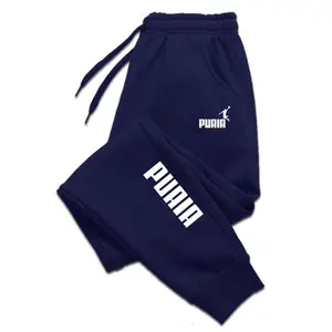 Pantalon roto en el culo hotsell