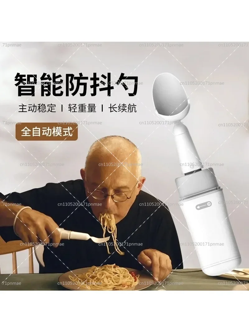 Anti-Shake Spoon for Seniors with Hand Tremors Assistive Eating Utensil for Steady Meals