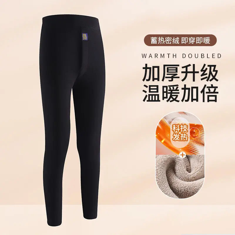 Winter Men Thermal Underwear Bottoms Soft Skin-Friendly Fleece Tights Leggings Thickening Elastic Cold-proof Thermos Long Johns