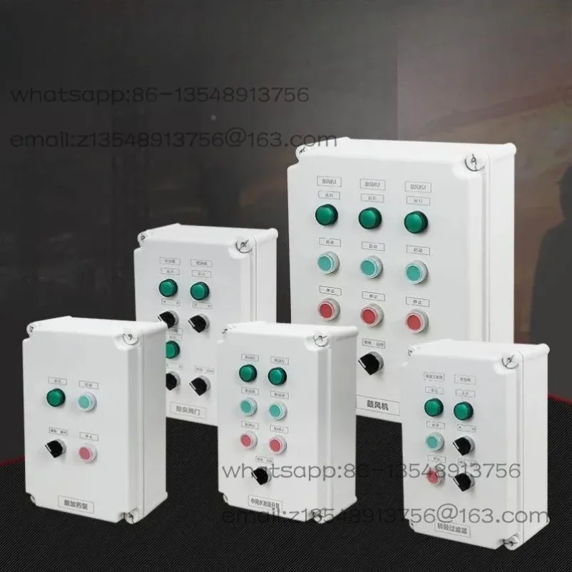 STXF-KD52 Waterproof Control Box  Button X Box 340X20X160 Spot Quick Delivery