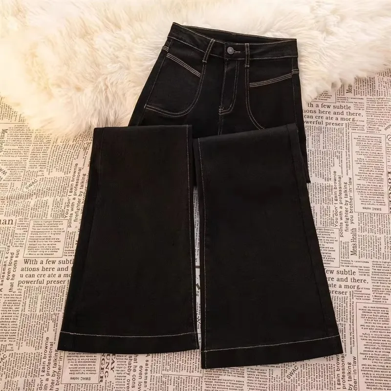 

Women's Wide Leg Pants 2025New Spring Summer High Waist Slim Femme Straight Trousers Loose Temperament Ladies Micro Flared Jeans